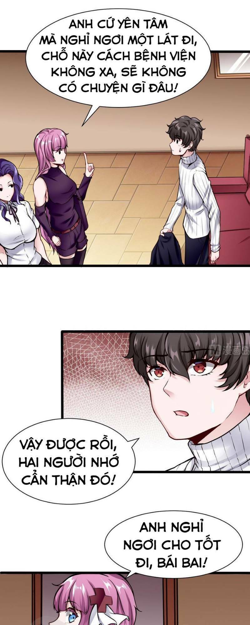 siêu cấp kiện bàn hiệp chapter 42 4