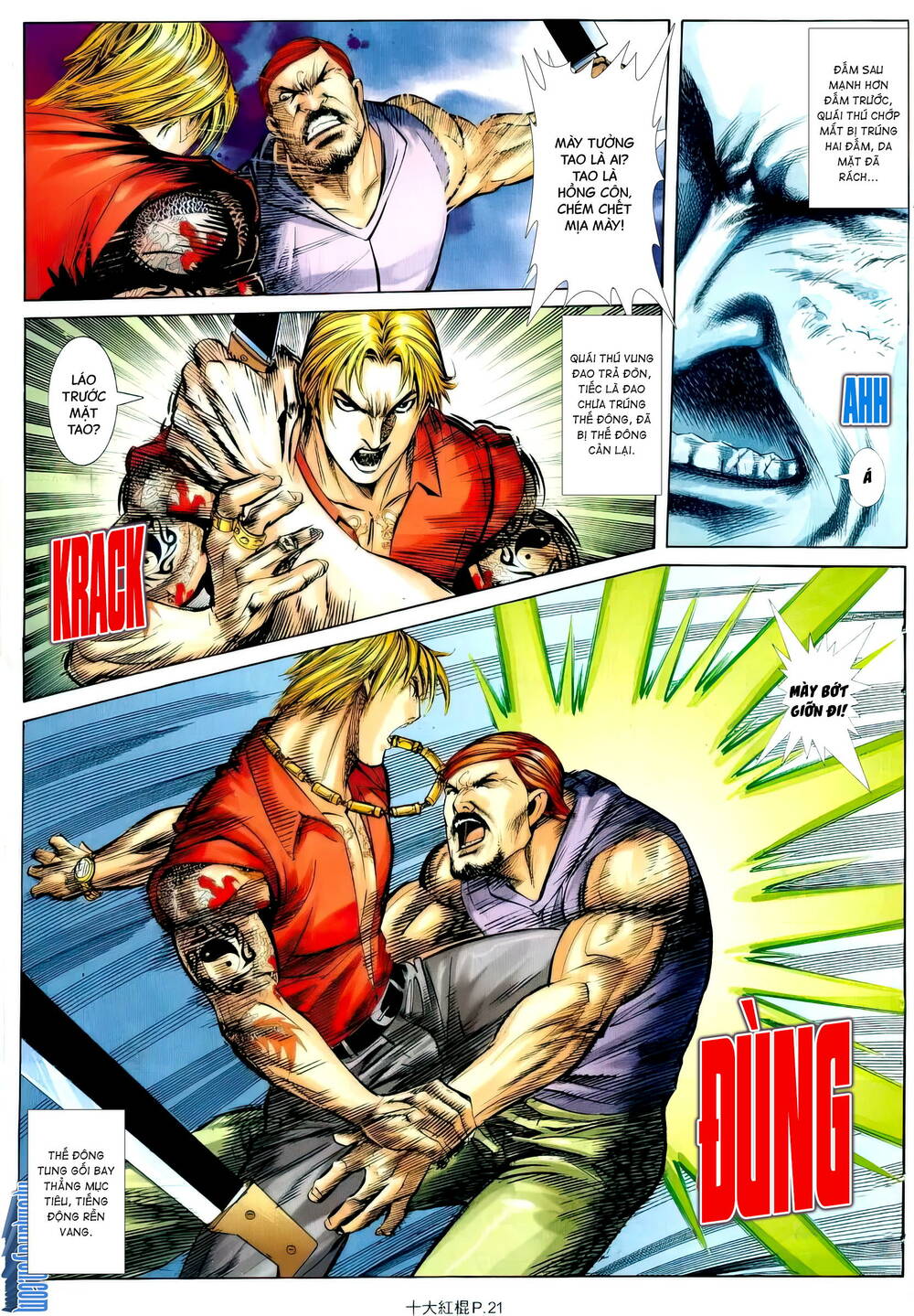 thập đại hồng côn chapter 20 18
