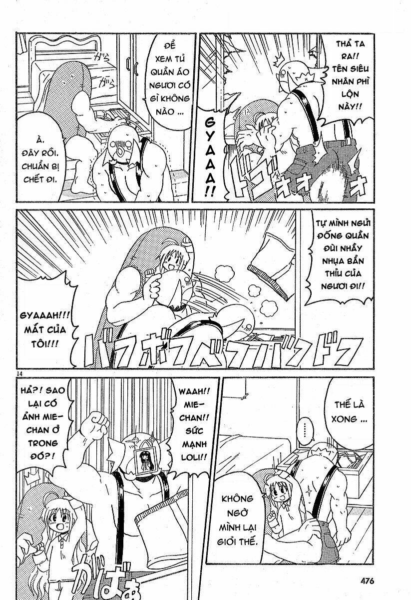 lolita complex phoenix chapter 9 15