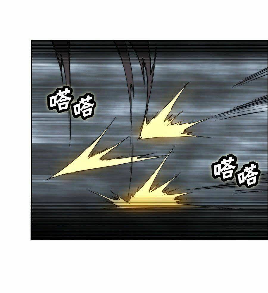 cuộc sống thoái ẩn của võ lâm chi vương chapter 35 36