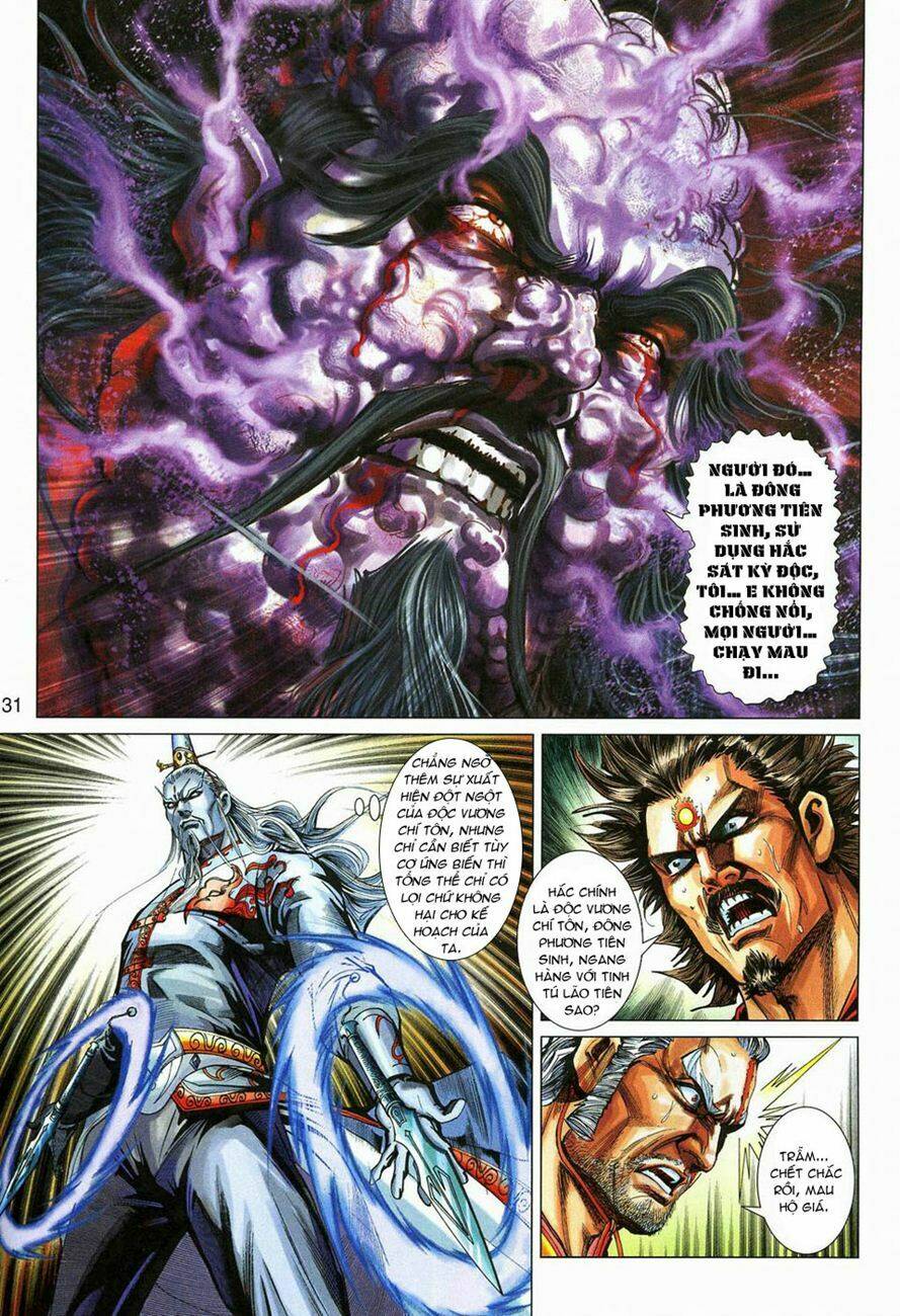 tân tác long hổ môn chapter 272 31