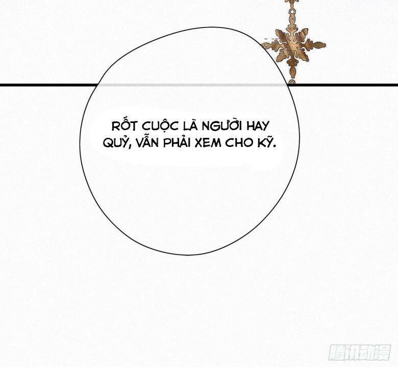 thỉnh quân nhập quái chapter 44 39