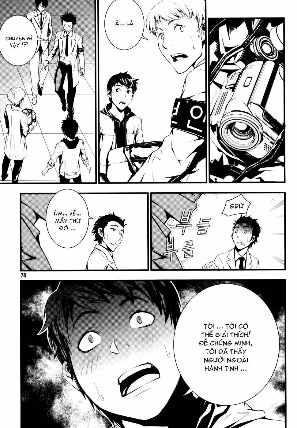 50 million km chapter 3 11