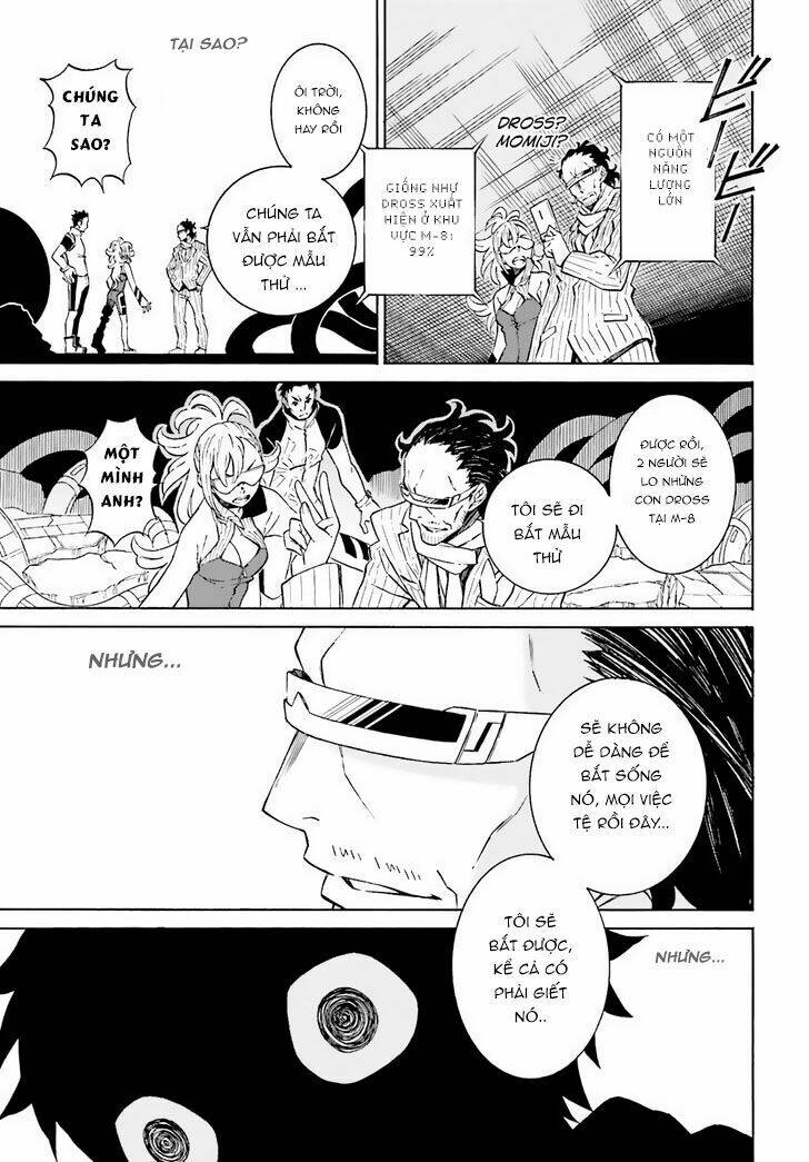 hiniiru chapter 3 39