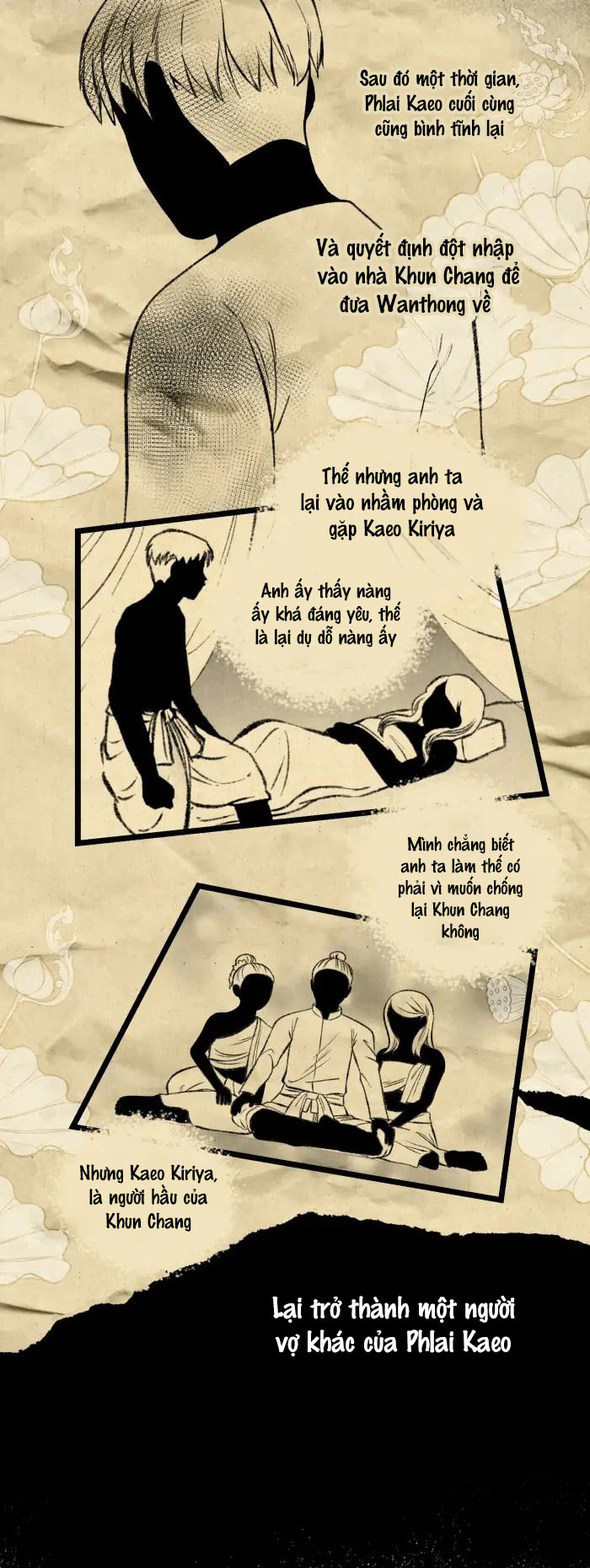 Nữ Chính Không Muốn Yêu chapter 45.1 - Trang 3
