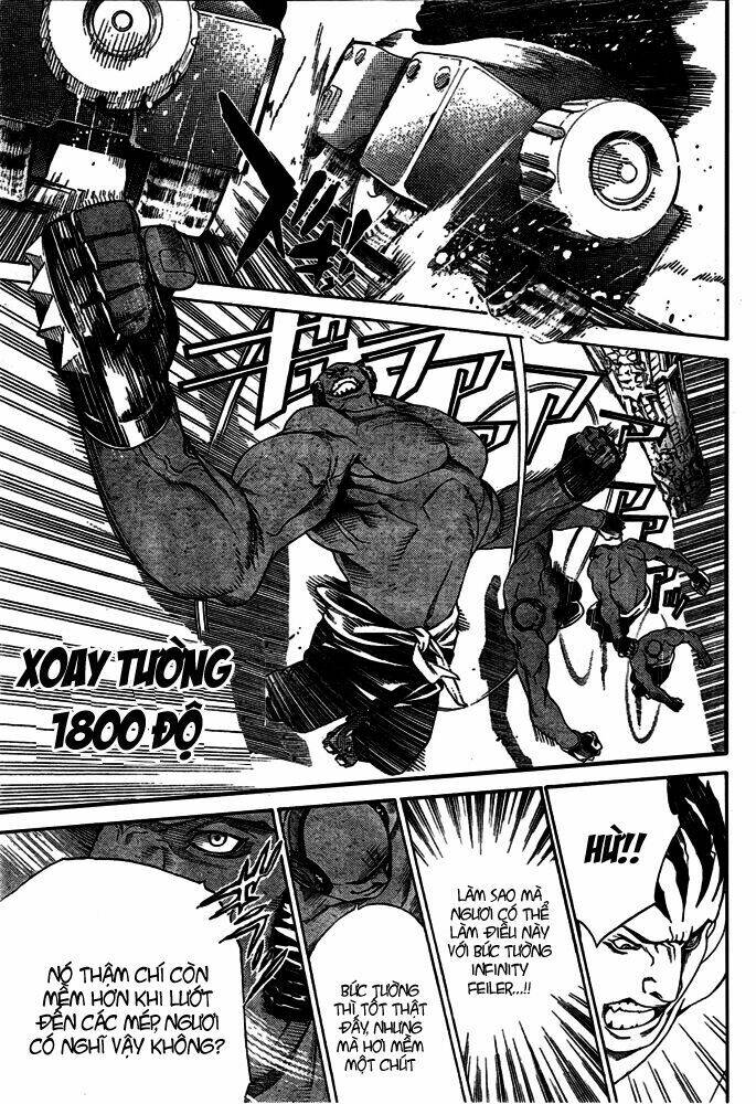air gear chapter 217 12