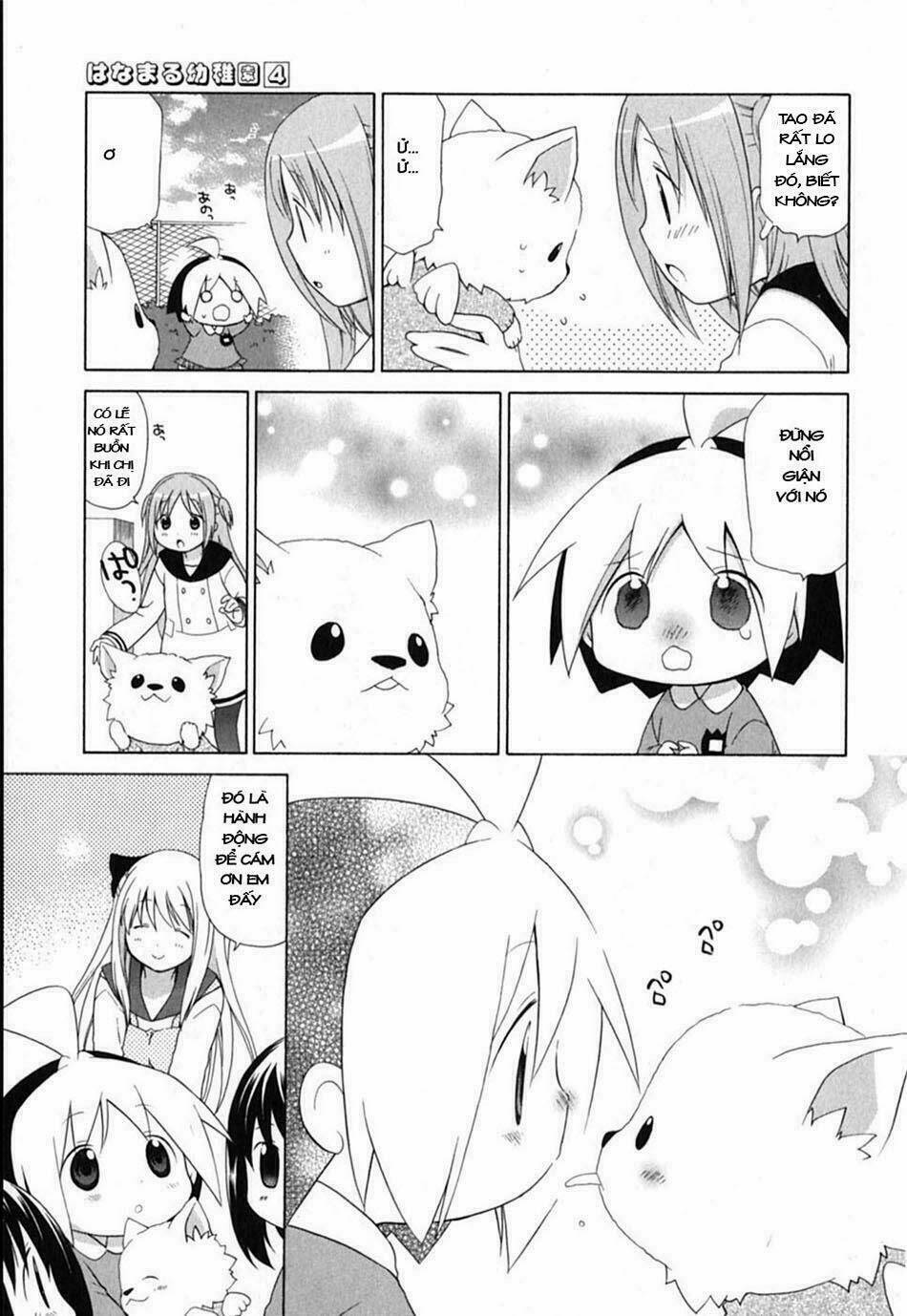 hanamaru yochien chapter 31 12