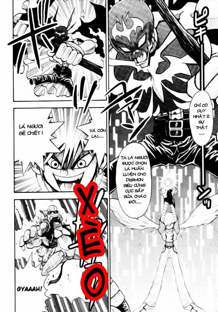 little star chapter 15 13