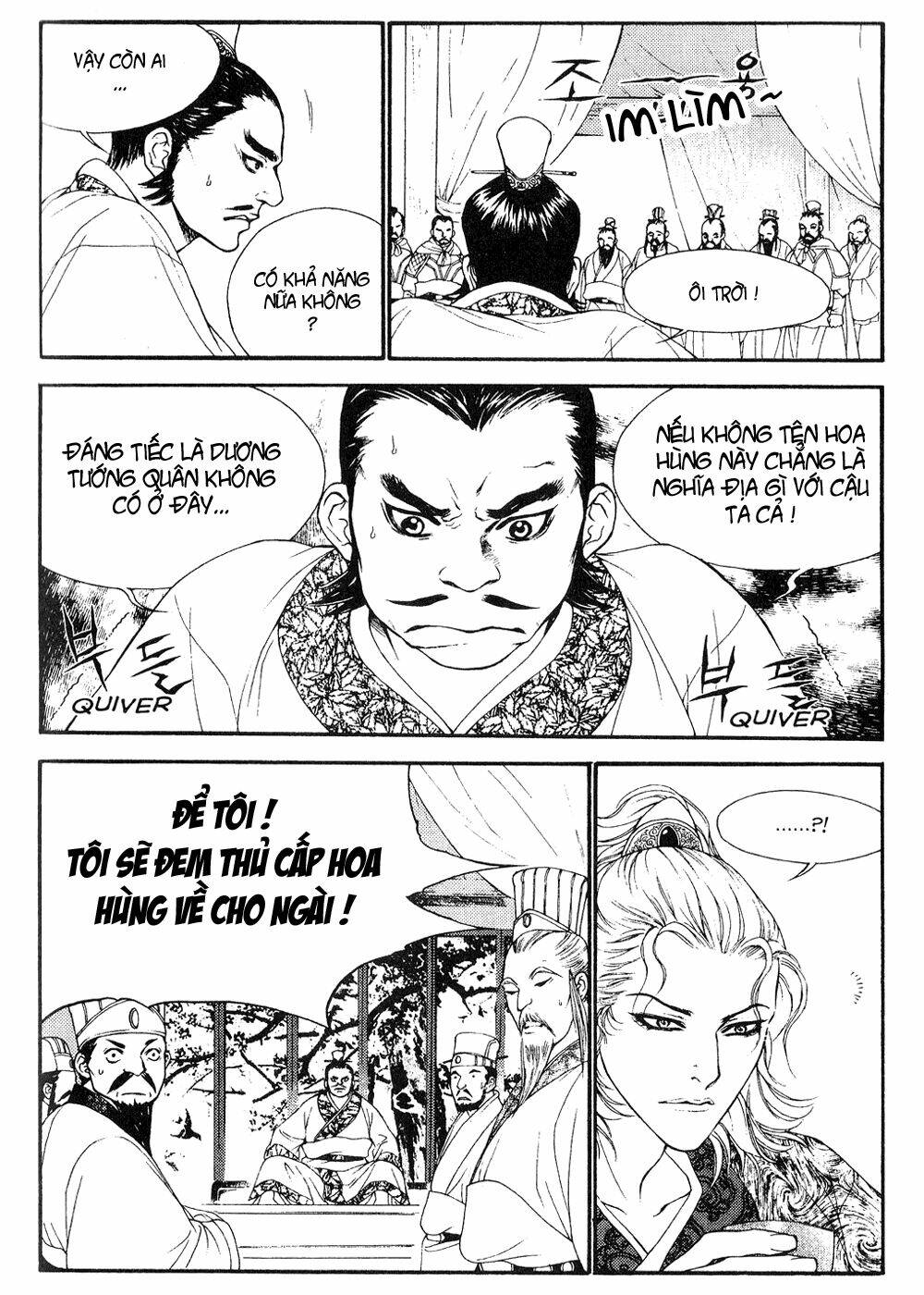 1001 nights chapter 60 11