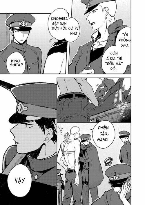 gokuto jihen chapter 5 11