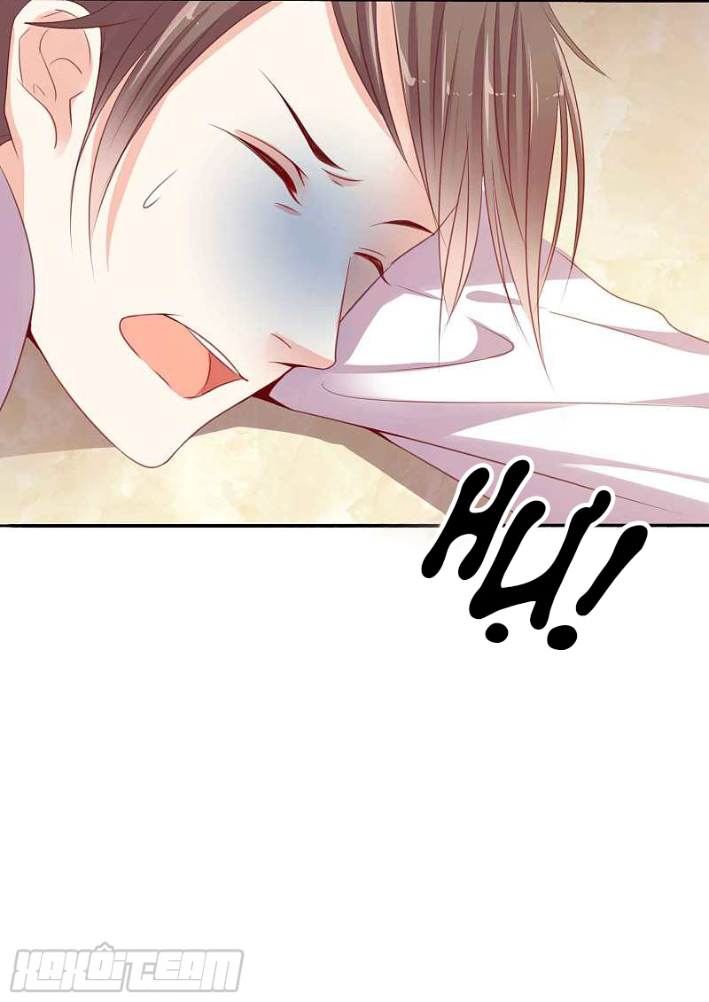 đế quốc tinh tế đệ nhất sủng hôn. chapter 2 7