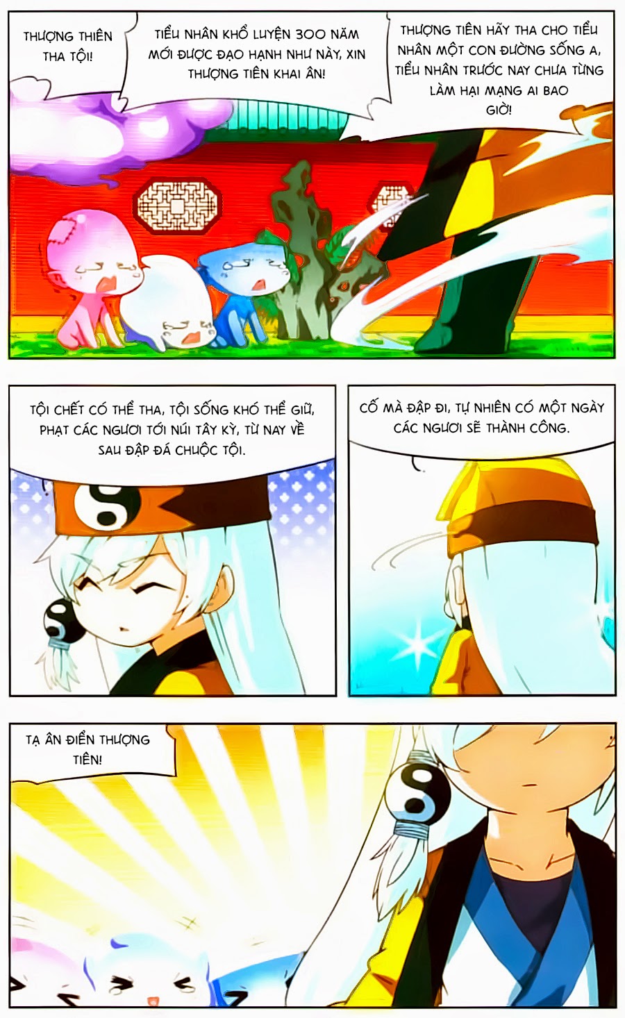 manh phong thần chapter 7 11