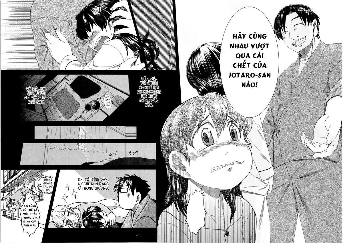 otaku no musume-san chapter 40 30