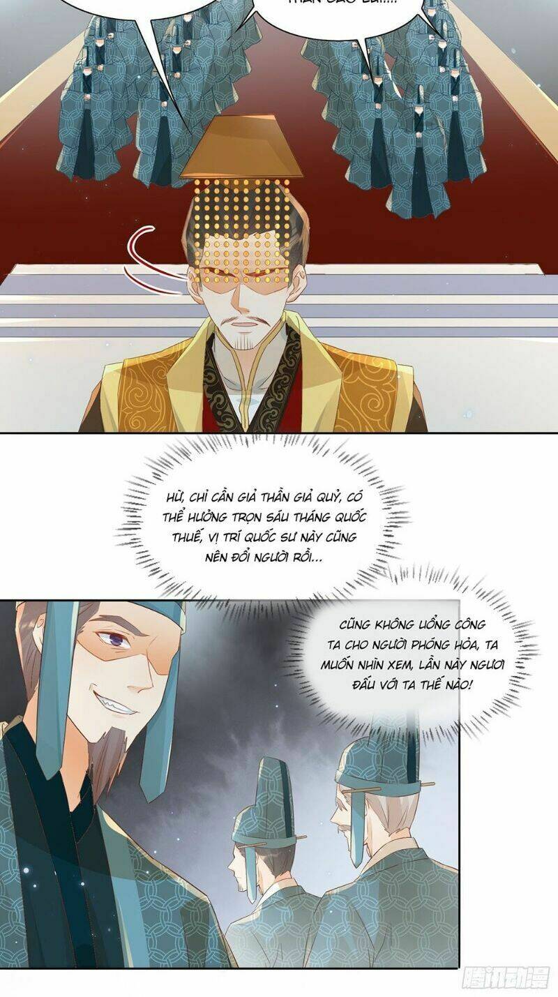 nghe nói ta là hợp hoan lão tổ? chapter 33 11