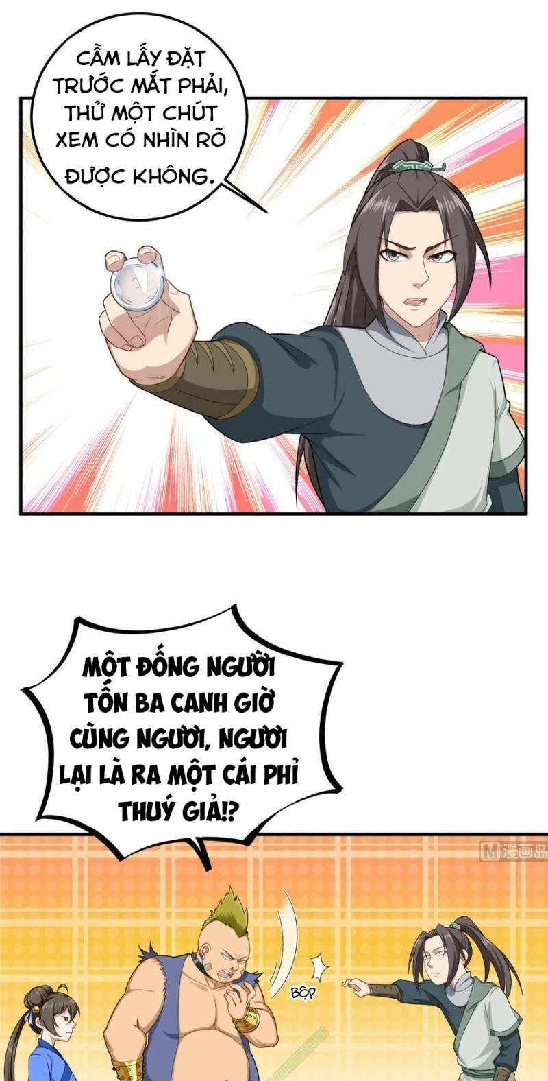 trọng sinh tới đại đường chapter 51 13