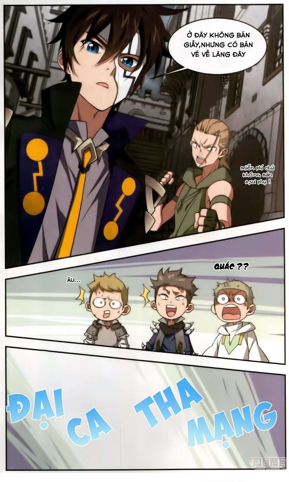 võng du chi cận chiến pháp sư chapter 52 23