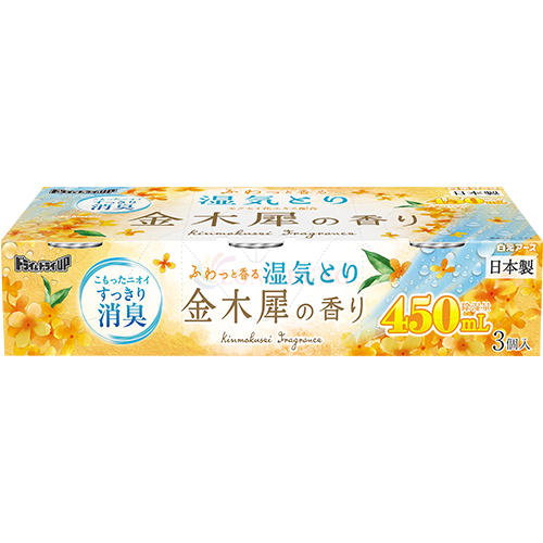 Hộp hút ẩm làm thơm ngăn tủ Hakugen Earth Dry Up (450ml) - Hàng chính hãng