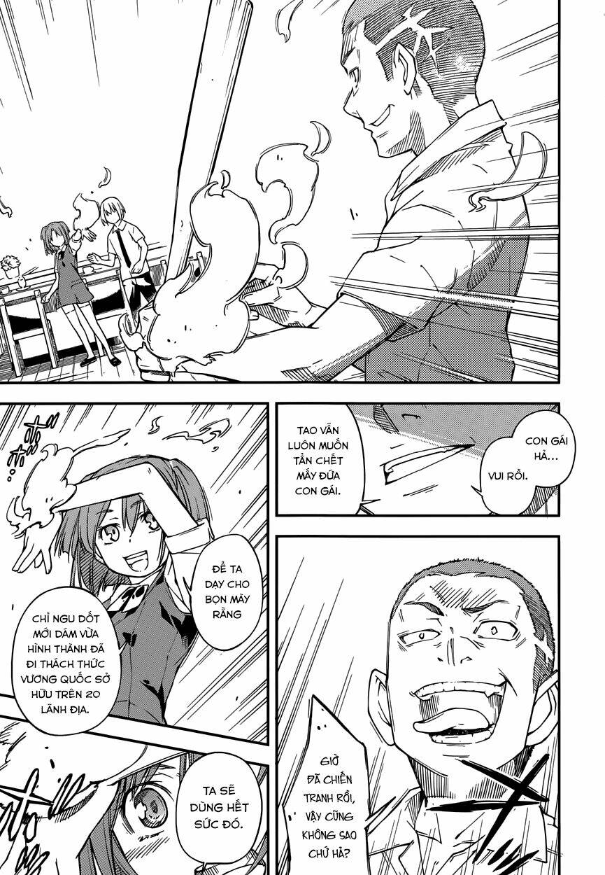 oukoku game chapter 10 15