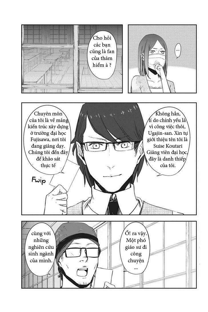 zero - kage miko chapter 8 23