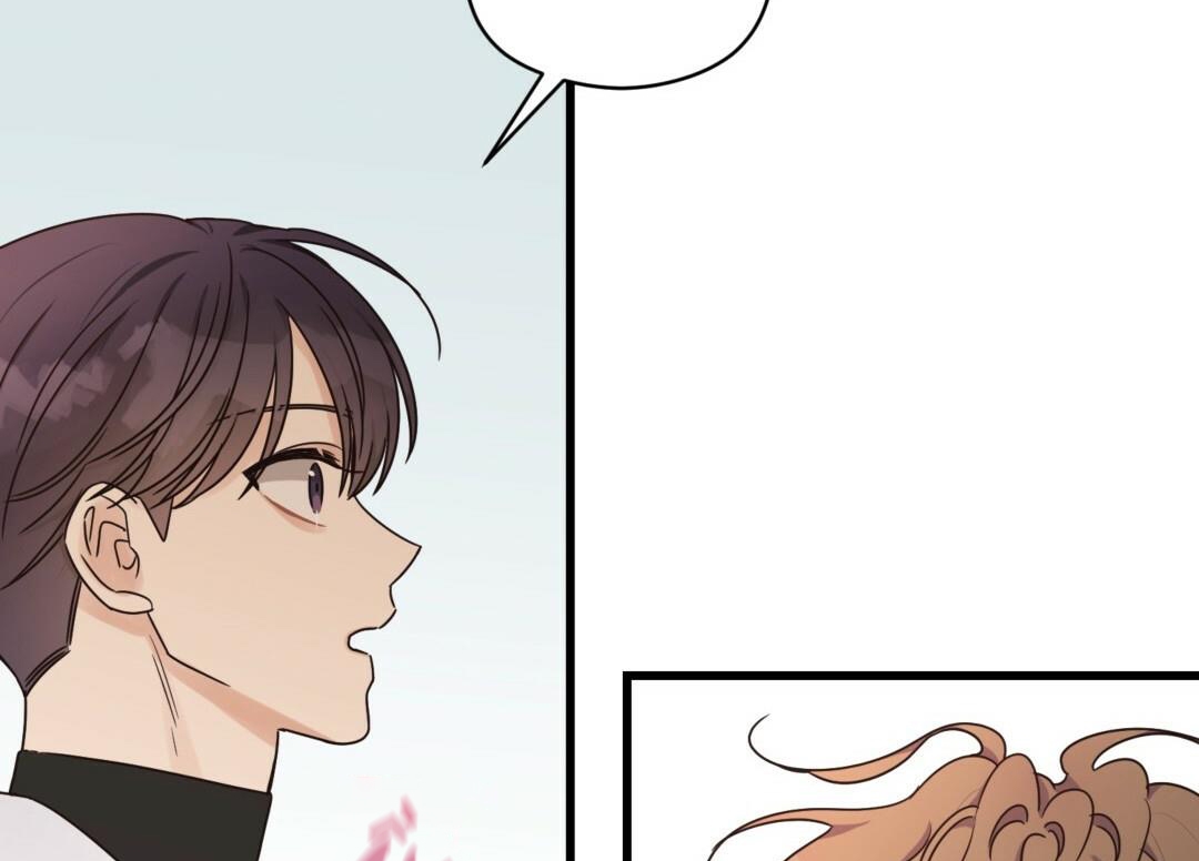 phức cảm tự ti của omega chapter 23 77