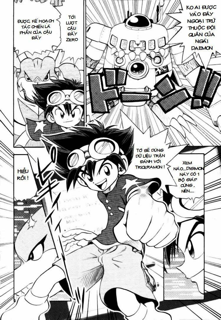 digimon v-tamer chapter 15 17