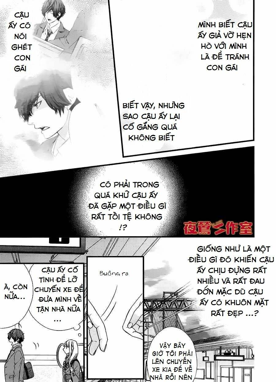 yagami-kun wa kyou mo ijiwaru chapter 2 25