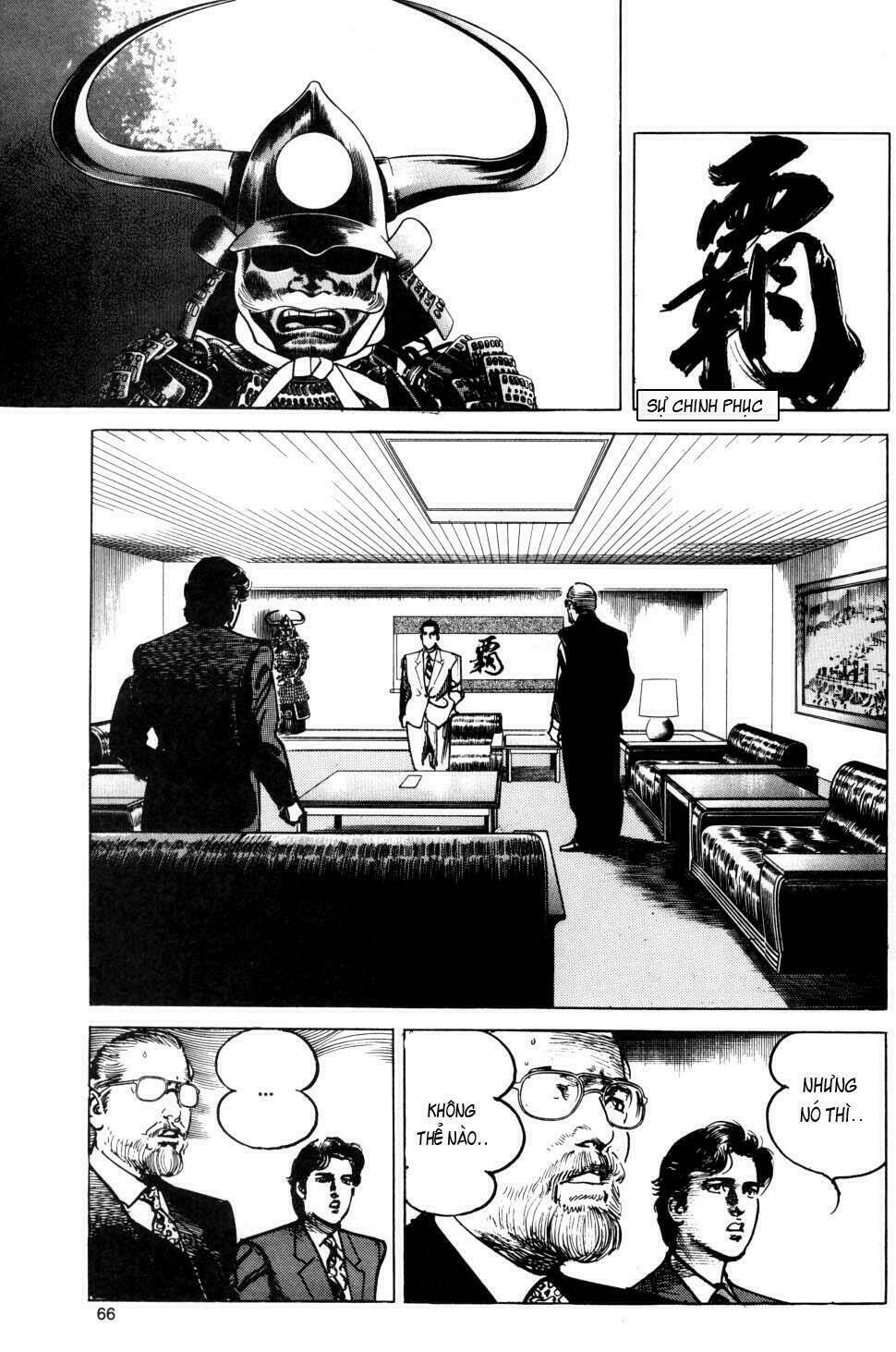 sanctuary chapter 21 18