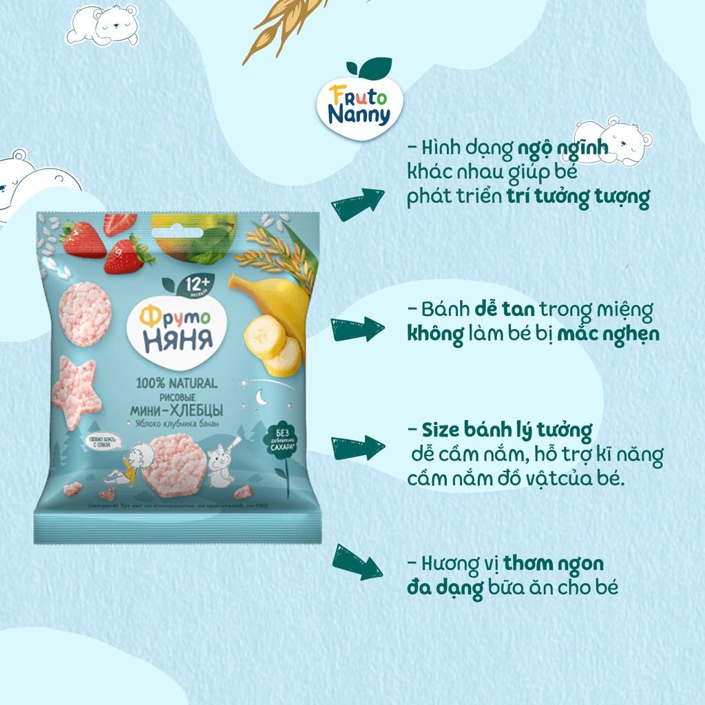 Bánh Gạo Ăn Dặm FRUTONANNY Bổ Sung Prebiotic - Vị Táo, Đào Hỗ Trợ Tiêu hoá - Không GMO, Chất Bảo Quản - Từ 12 Tháng Tuổi