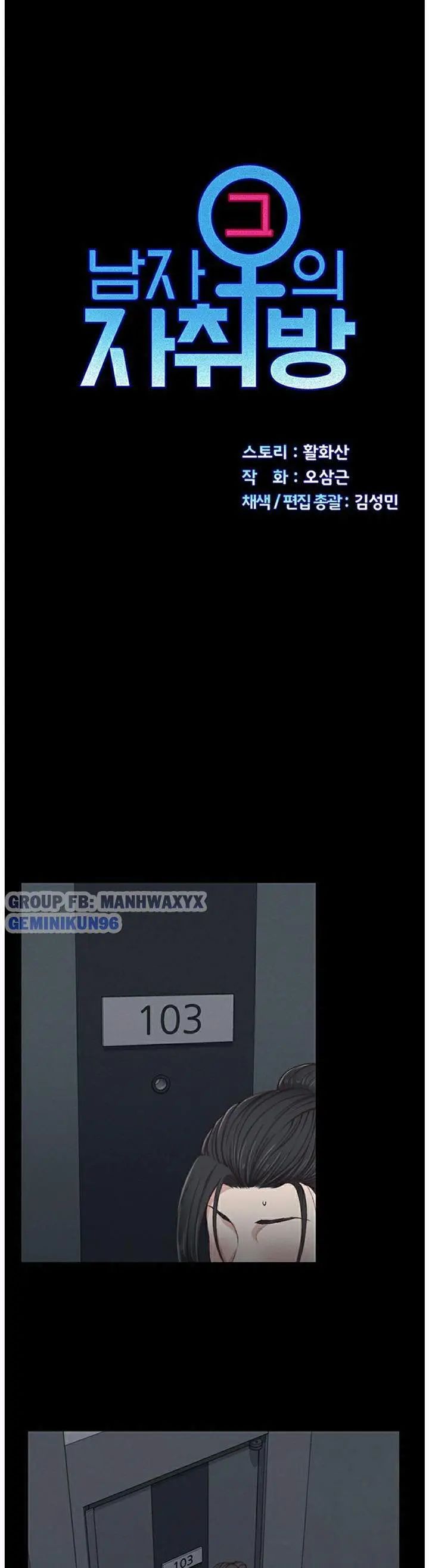 thanh niên động kinh chapter 116 1