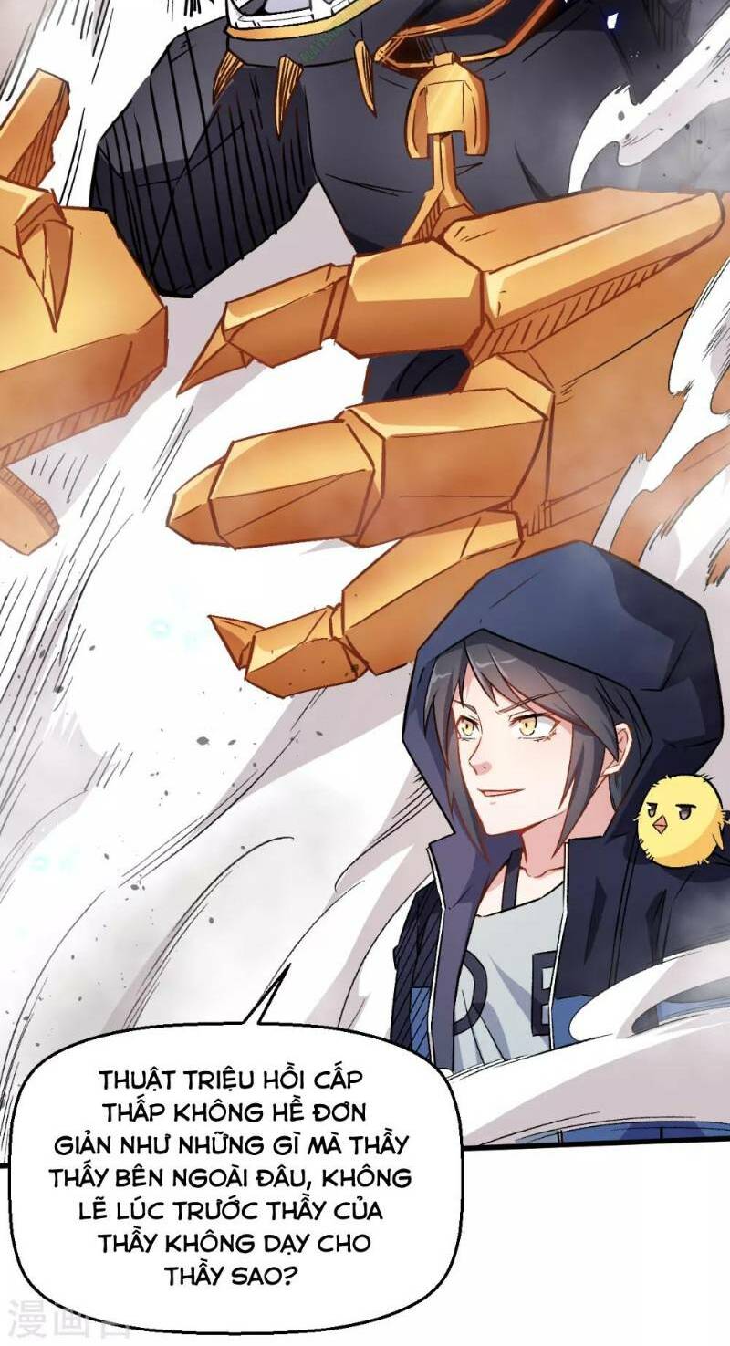 vườn trường cuồng sư hệ thống chapter 44 26