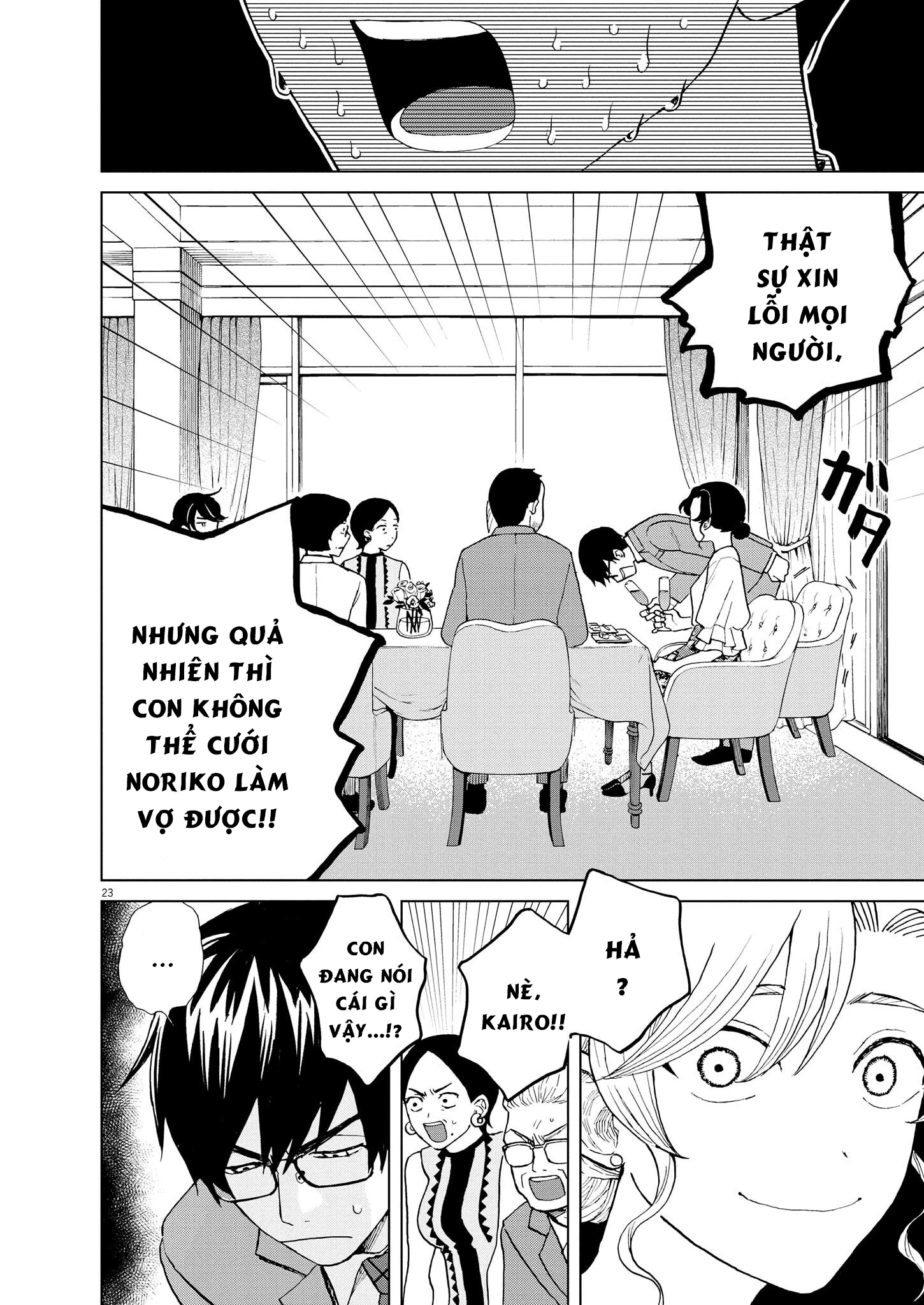 hãy cho em ''trung tình'' của anh chapter 42 21