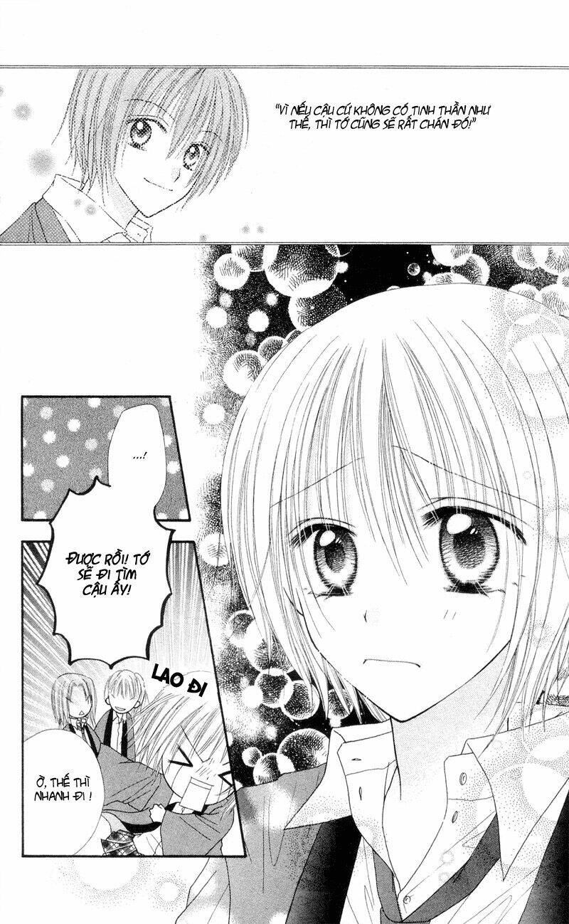 samurai darling chapter 1.3 16