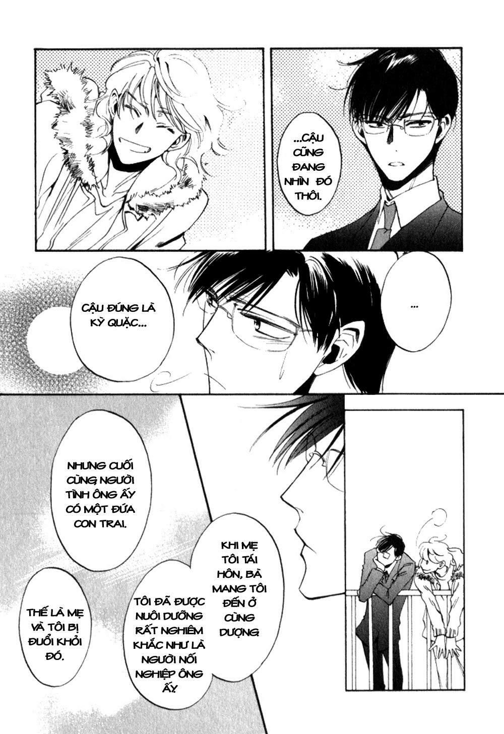 tenki yohou no koibito chapter 1 34