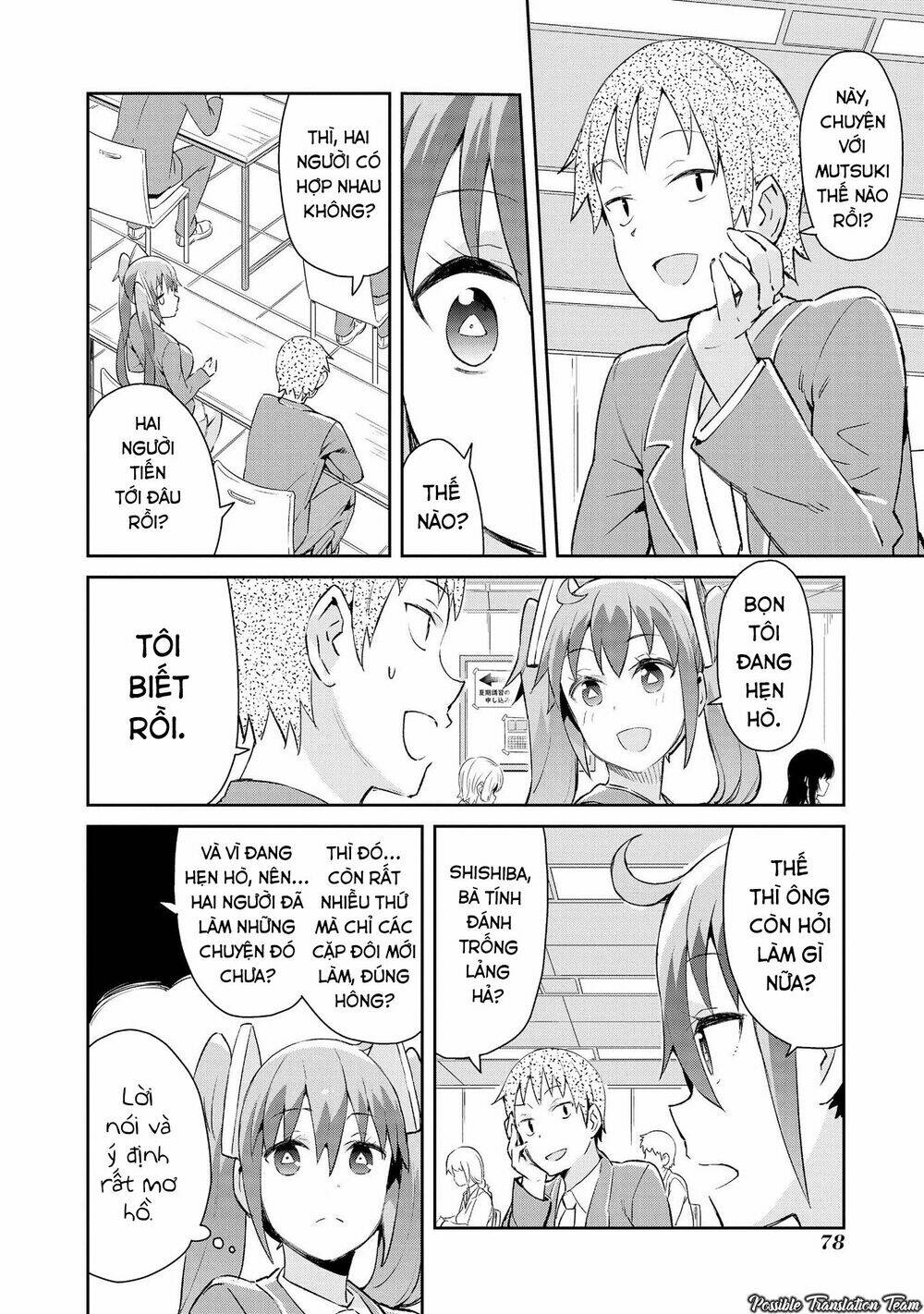 dioti manual ~ kamisamatachi no ren'ai daikou chapter 4 8