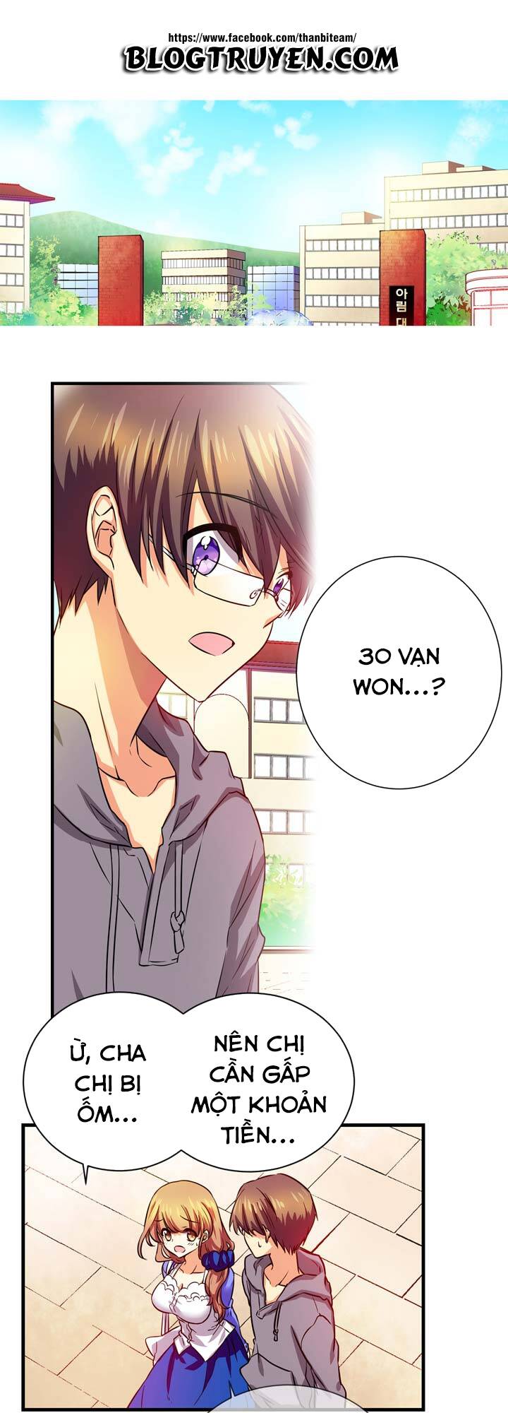 hyulla's race chapter 2.3 4