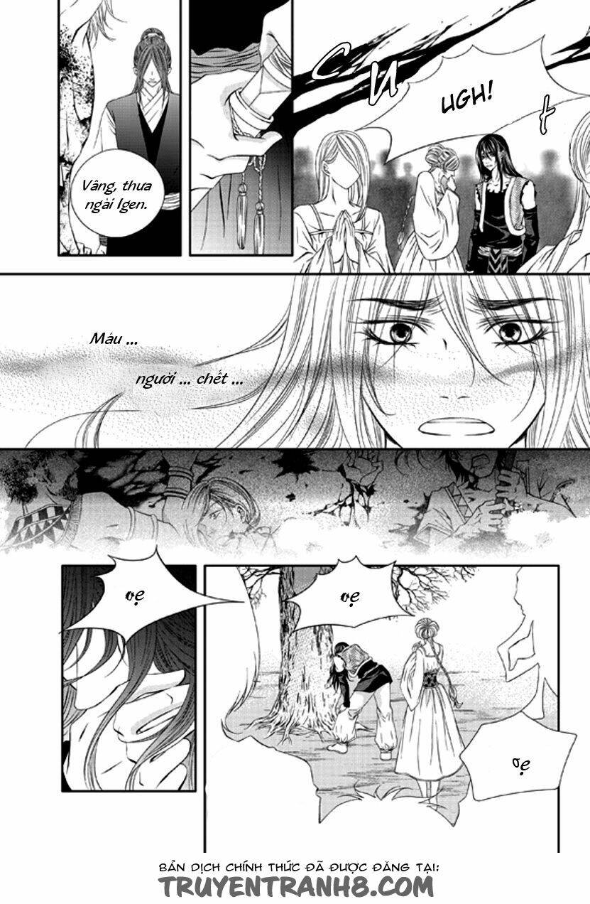 lueduo diren de xin chapter 2 13