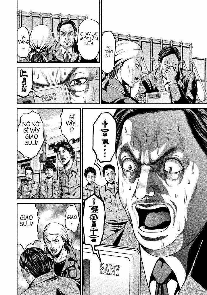 fara otto chapter 2 7