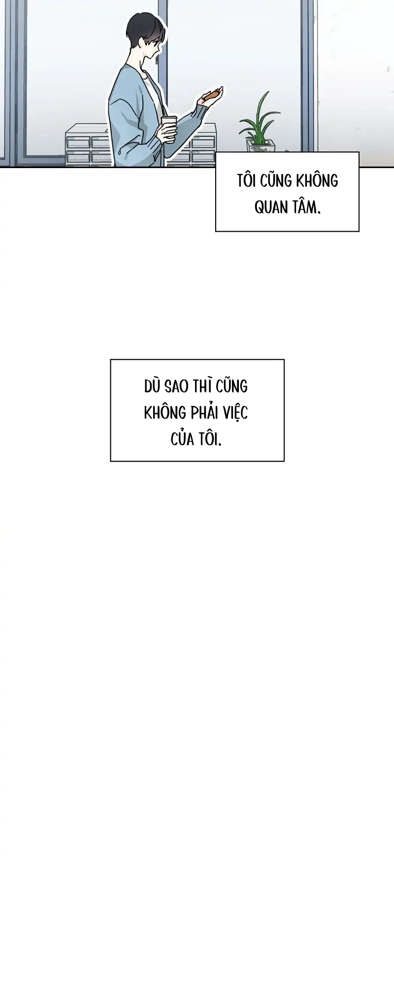 vanilla soda sky chapter 2 11