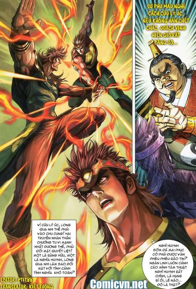 thiên tử truyền kỳ 5 - như lai thần chưởng chapter 167 32