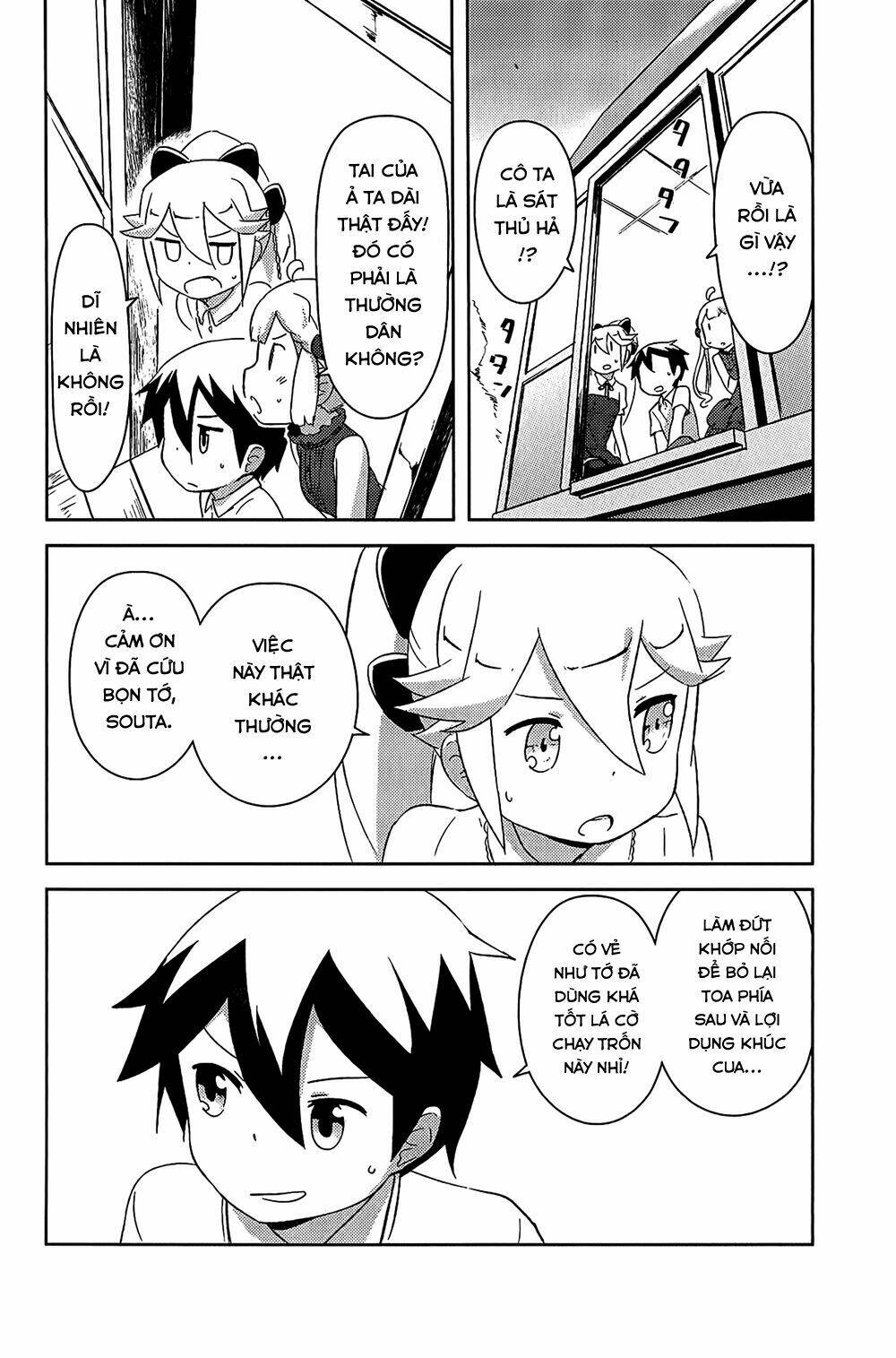 kanojo ga flag o oraretara chapter 18 43