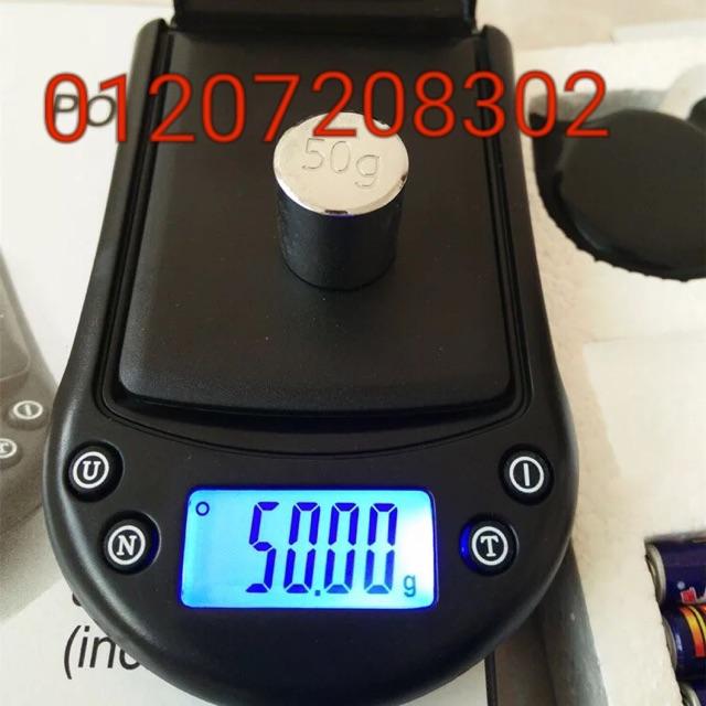 Cân tiểu ly 200g 001g