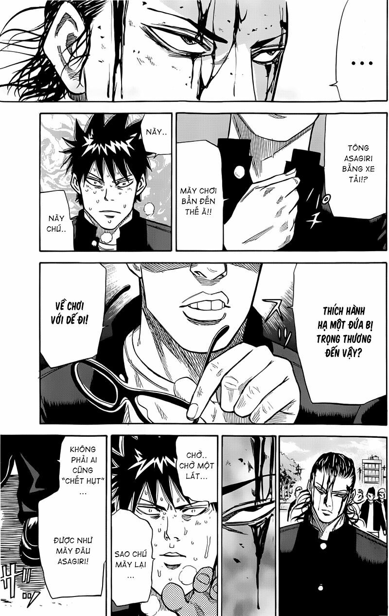 a-bout! chapter 11 8