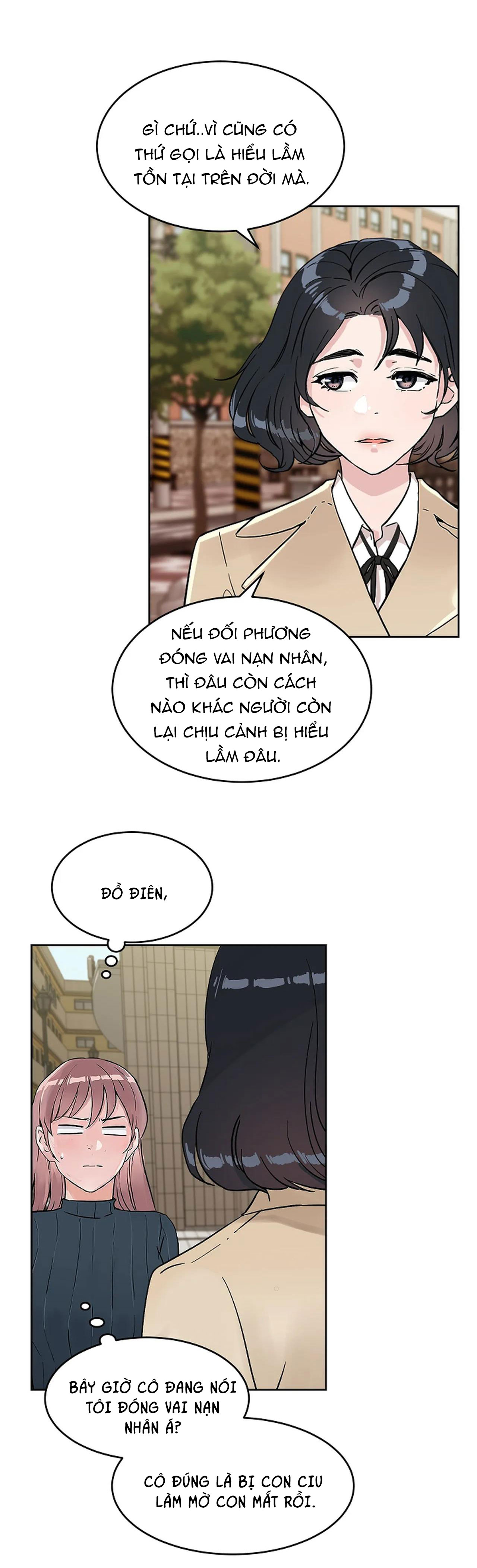 [18+] công tư phân minh chapter 41 39