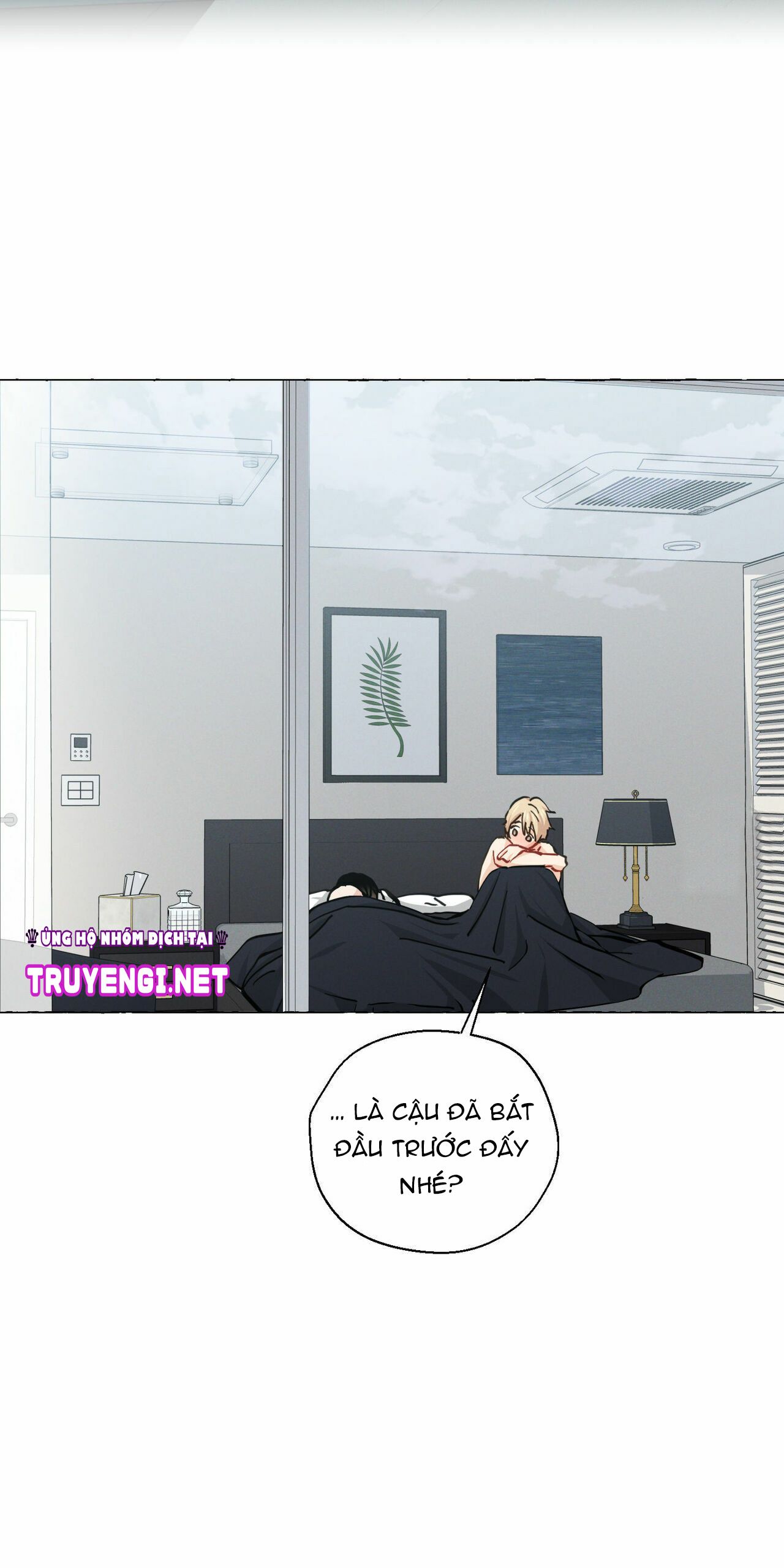 vanilla taste chapter 12 42