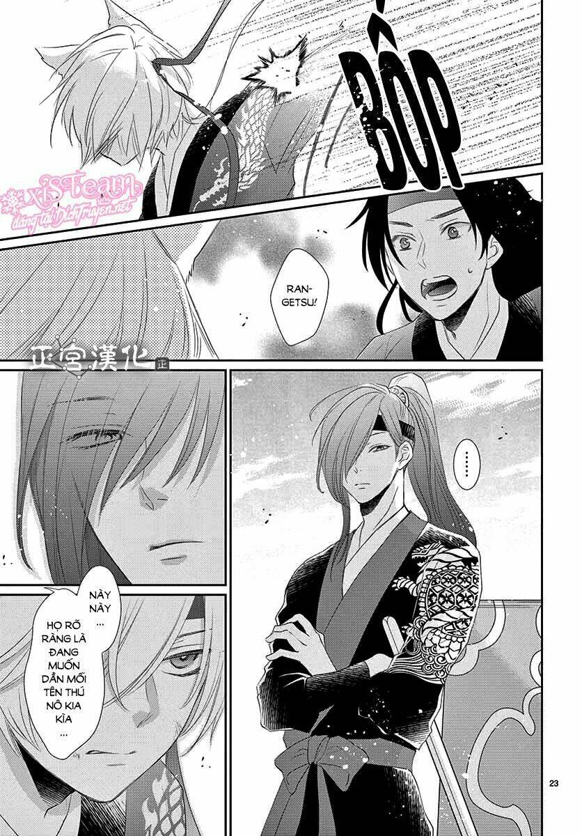 vua quái vật chapter 12 24