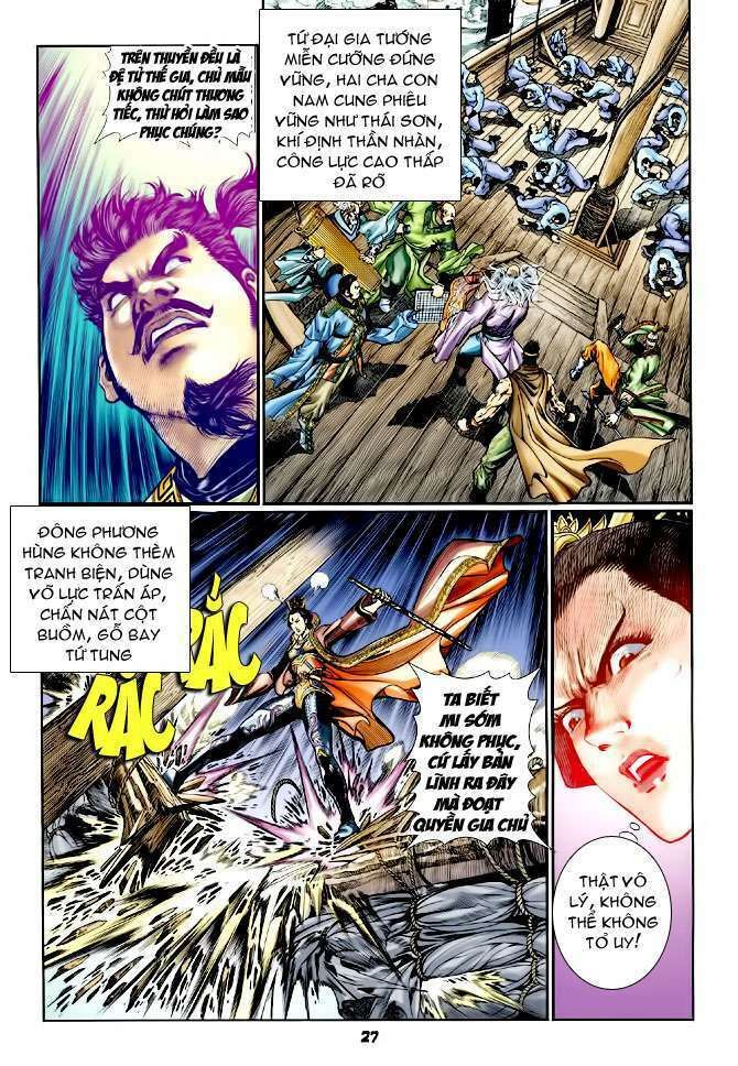 thần binh huyền kỳ i chapter 104 26