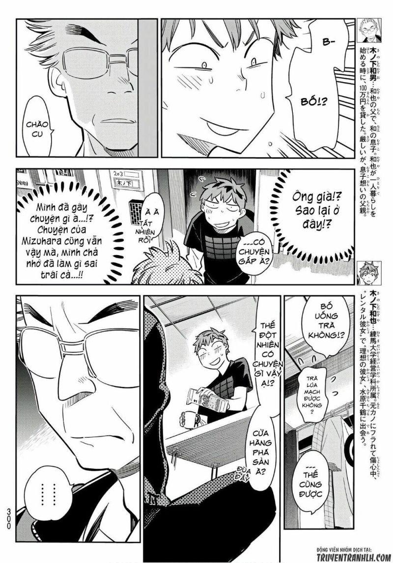 dịch vụ cho thuê bạn gái chapter 55 4