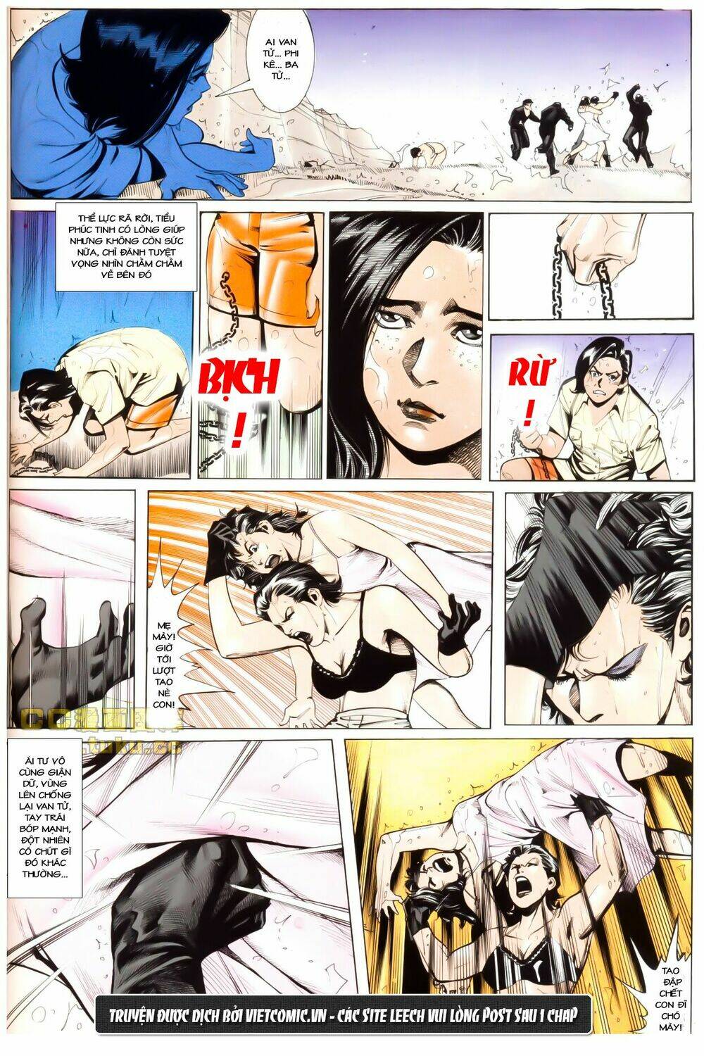 cổ hoặc nữ chapter 7 15