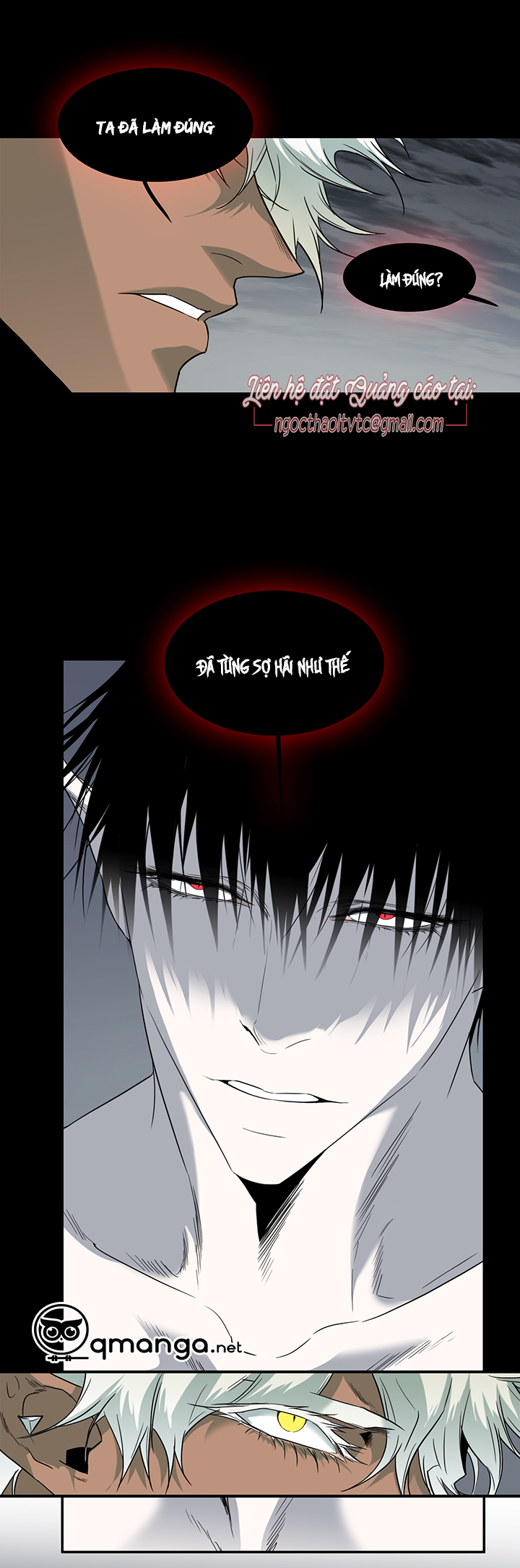 dear door chapter 86 11