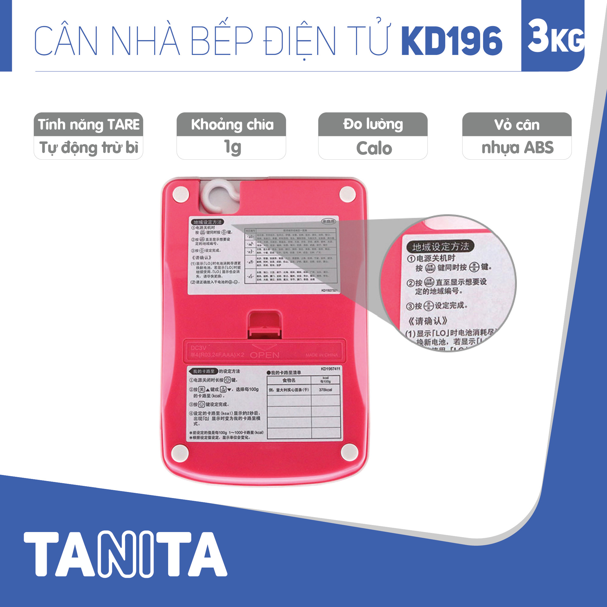 Cân điện tử nhà bếp TANITA KD196 (Chính hãng Nhật Bản), Cân thức ăn 3kg, Cân thực phẩm 3kg, Cân nhà bếp 3kg, Cân Nhật, Cân trọng lượng, Cân chính hãng, Cân thực phẩm, Cân thức ăn, Cân tiểu ly điện tử, Cân chính xác, Cân làm bánh